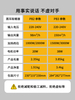 SIAL 2KW PTC取暖器 PB2