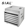 SIAL烘干房专用工业加热器DF20