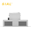 SIAL 60KW 燃气暖风机GQ60