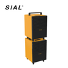 SIAL 工业除湿机C30