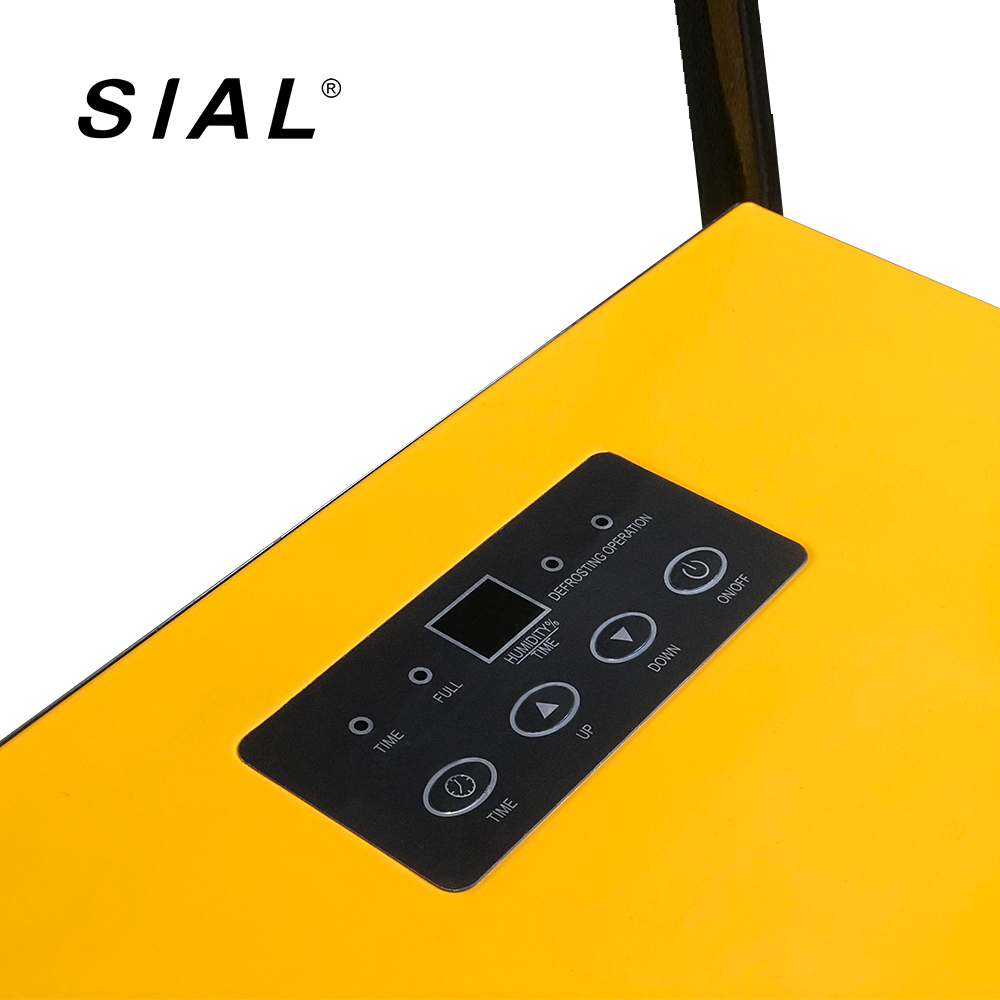 SIAL 工业除湿机C50
