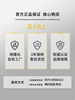 SIAL 2KW PTC取暖器 PB2