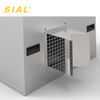 SIAL 75kW 燃气暖风机GQ75S