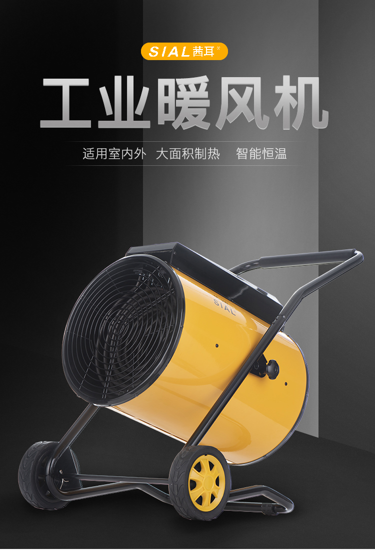 D15详情页_01