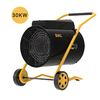 SIAL 30KW电热管取暖器D30