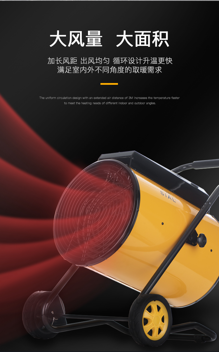 D30详情页_07