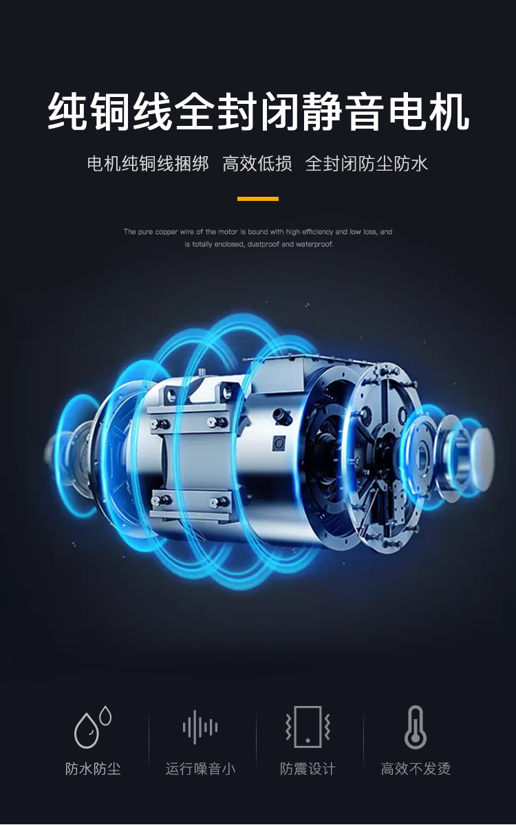 D30详情页_08