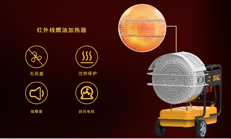 RY40详情中文版_02