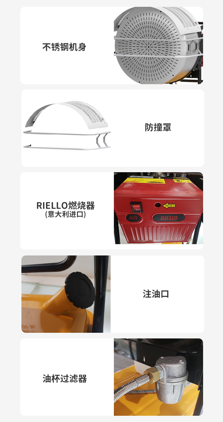 RY40详情中文版_07