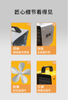 SIAL 2KW PTC取暖器 PB2