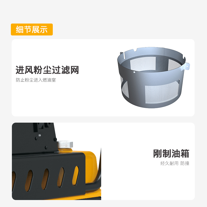 SIAL 30kw燃油取暖器Y30